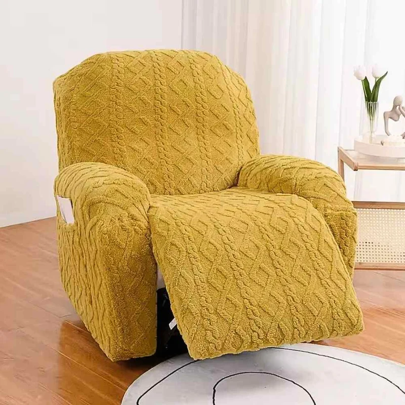 Housse Fauteuil Relax Tricot jaune