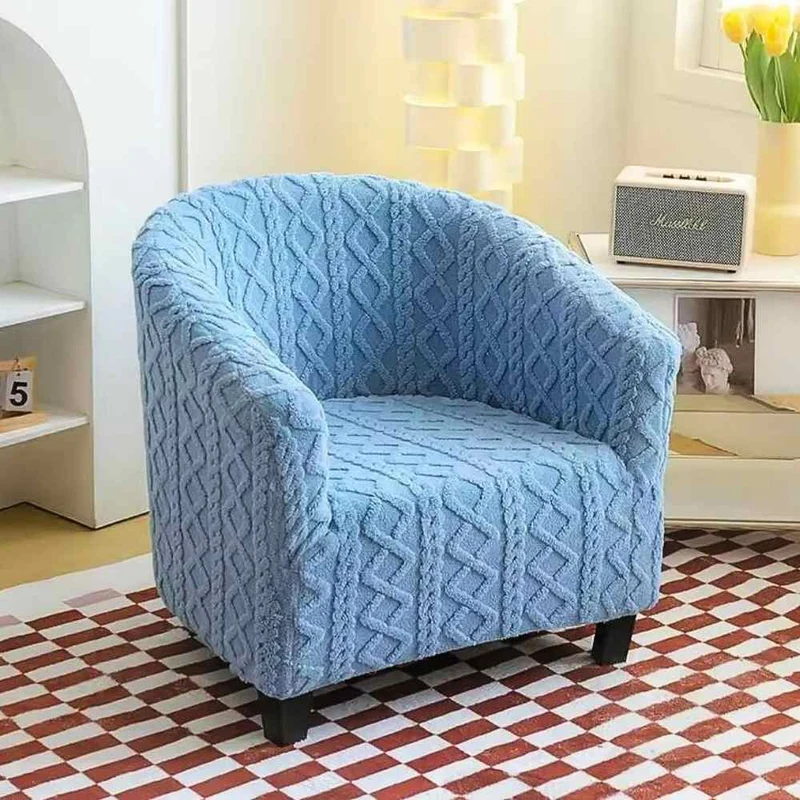 Housse Fauteuil Cabriolet Tricot bleu