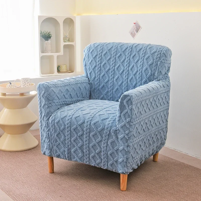 Housse de Fauteuil Renlor Bleu Ciel