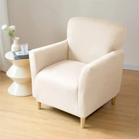 Housse de fauteuil cabriolet en jacquard - beige
