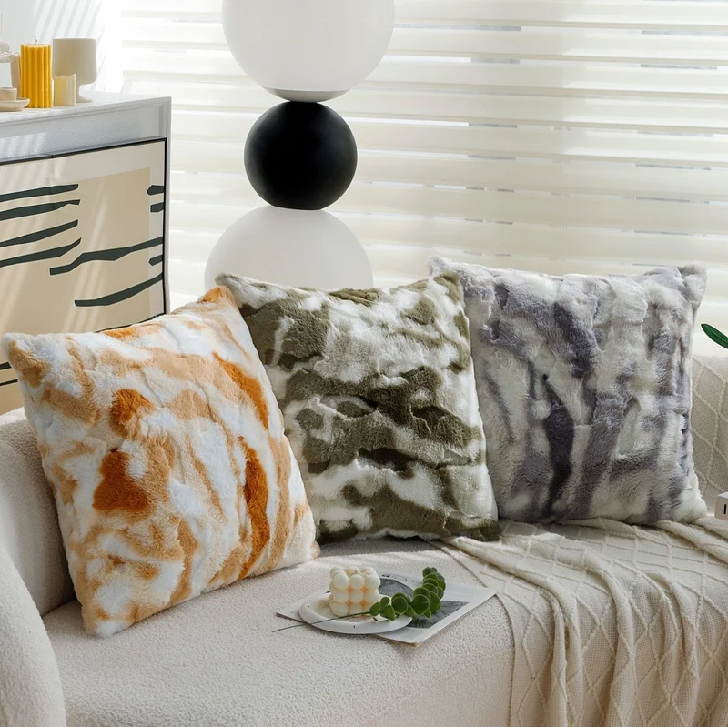Pillow Cover - Faux | 18x18 | Last Chance