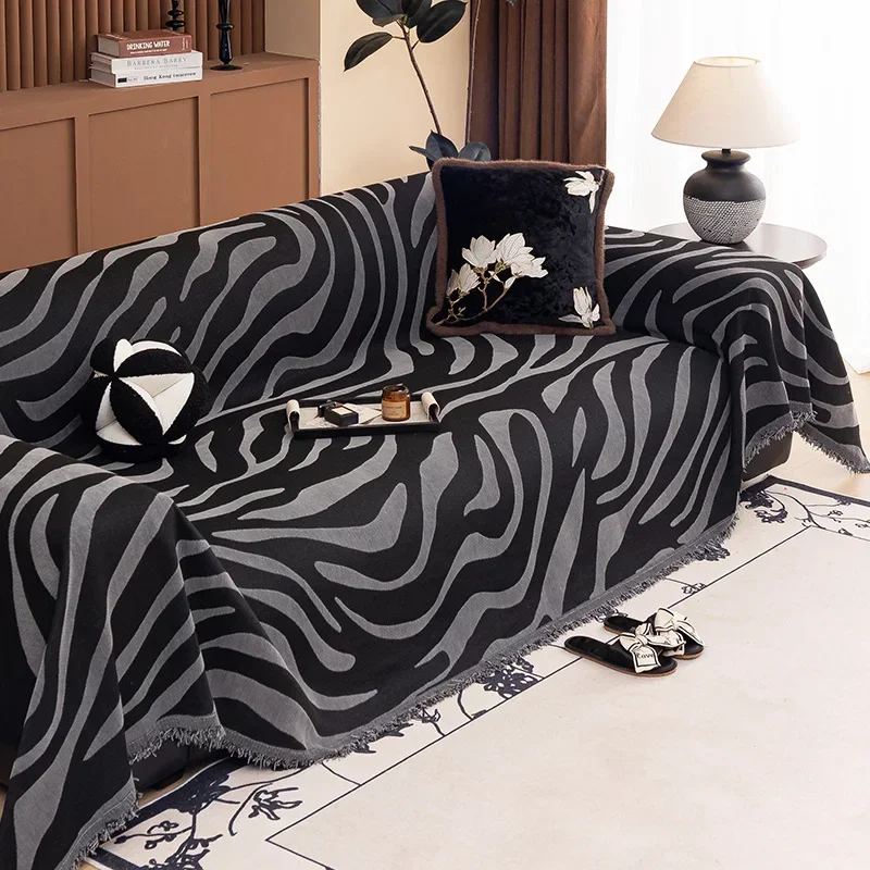 Jeté de Canapé Safari Noir et Gris