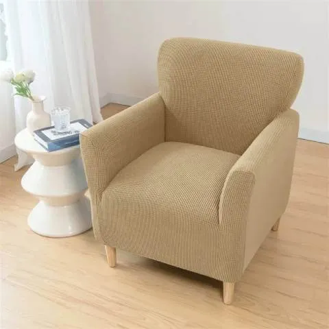 Housse de Fauteuil Crapaud Beige - Sobriété et Protection