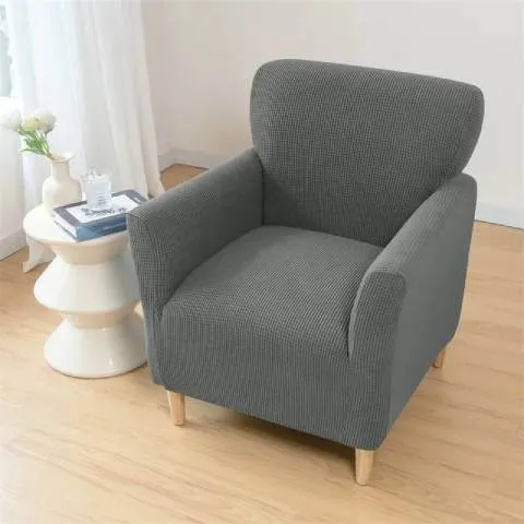 Housse de Fauteuil Crapaud Gris - Sobriété et Protection
