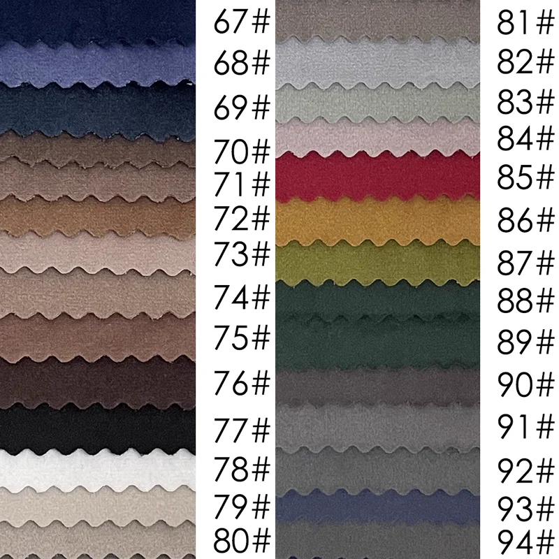 Housse pour Fauteuil IKEA STOCKSUND personnalisable