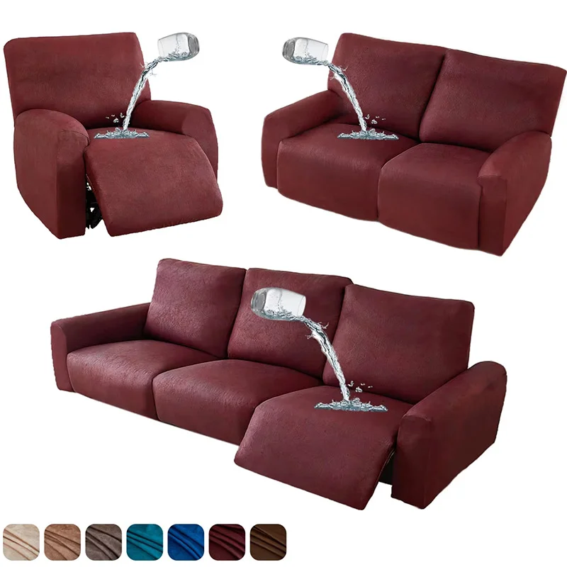 Housse de Fauteuil Relax En Similicuir Bordeaux