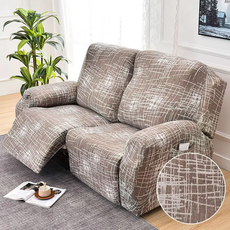 Housse Pour Fauteuil Relax Ivoire Marron