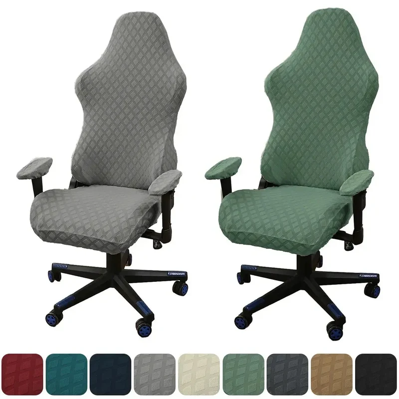 Housses de Chaise Gaming