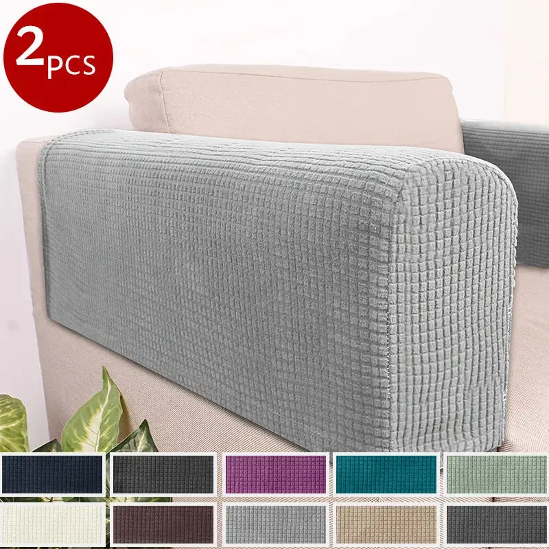 Housse Accoudoir Canapé Extensible ELASTRA