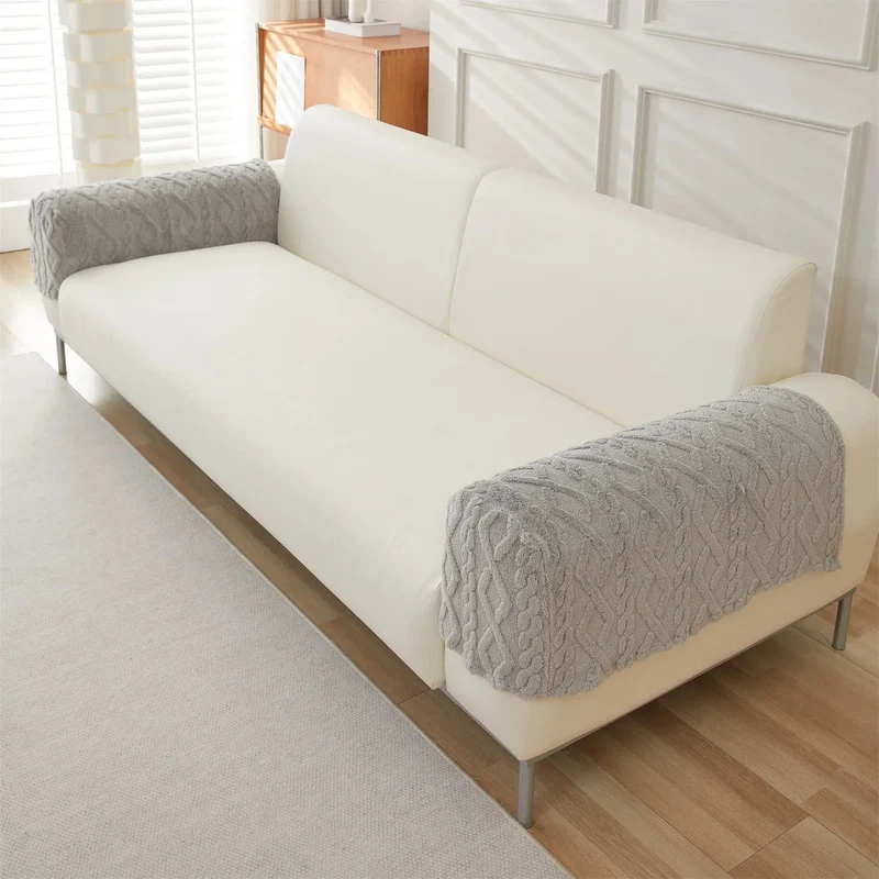 Housse Accoudoir Canapé Jacquard ELUNTO