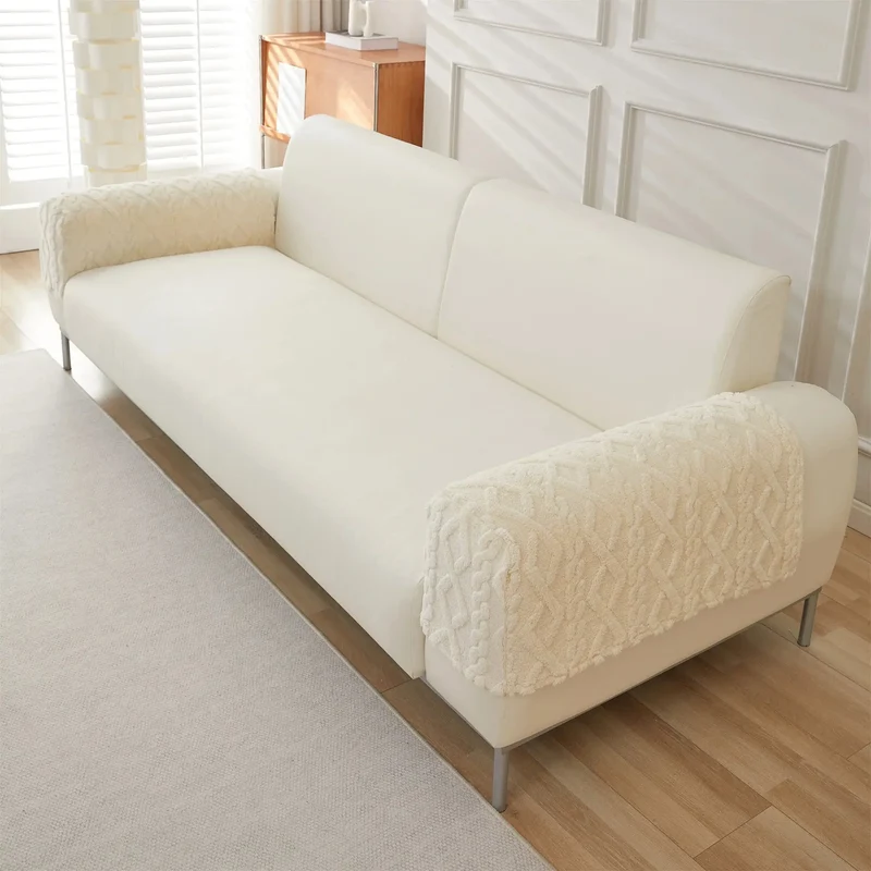 Housse Accoudoir Canapé Jacquard ELUNTO