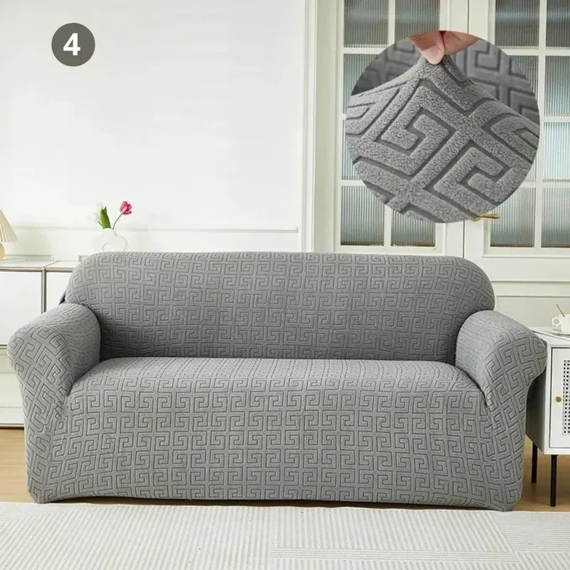 Jacquard Gris - Housse de Canapé Extensible