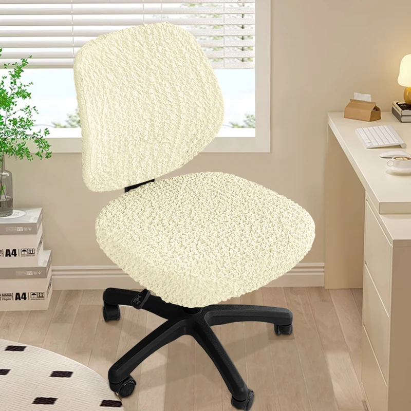 Housse de chaise de bureau extensible respirante et moderne - 2 pièces dossier et assise