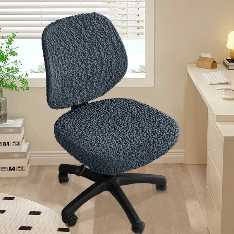 Housse de chaise de bureau extensible respirante et moderne - 2 pièces dossier et assise