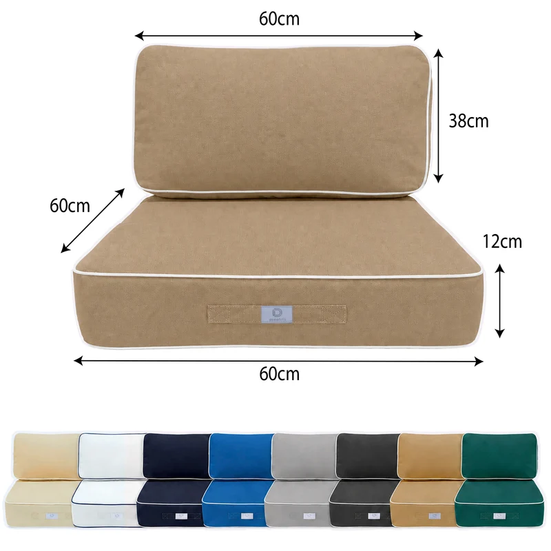 Ensemble Coussins Premium 60x60 Moka - Épais 12cm & Finition Passepoil