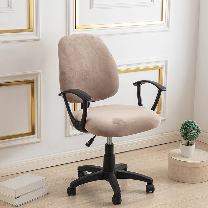 Housse pour petite chaise de bureau extensible en velours - 2 pièces dossier et assise
