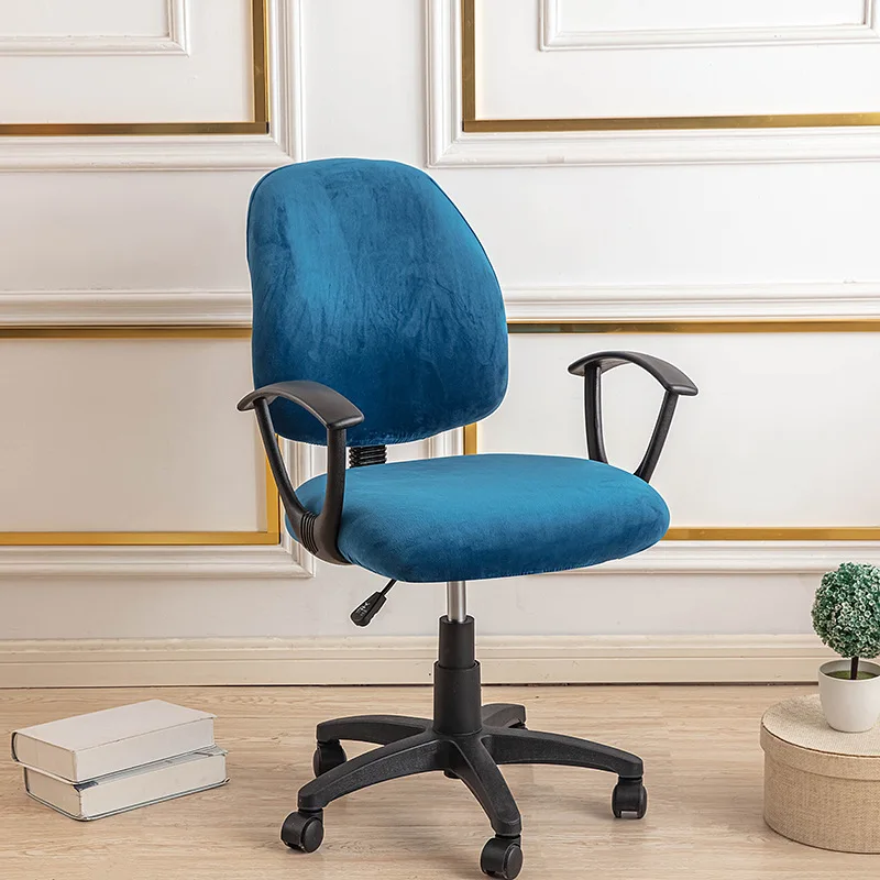Housse pour petite chaise de bureau extensible en velours - 2 pièces dossier et assise