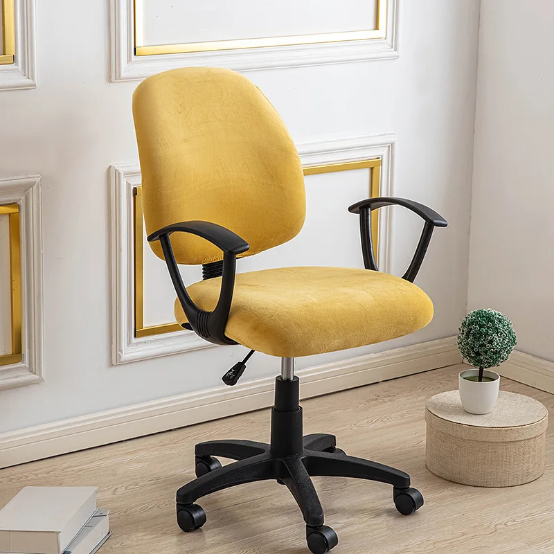 Housse pour petite chaise de bureau extensible en velours - 2 pièces dossier et assise