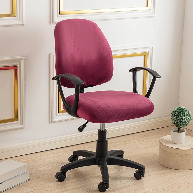 Housse pour petite chaise de bureau extensible en velours - 2 pièces dossier et assise