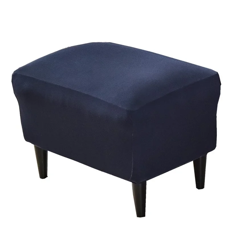 Housse pour repose-pieds IKEA extensible lycra