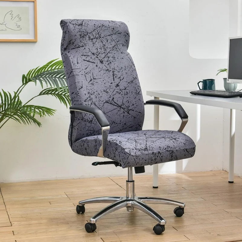 Housse de chaise de bureau extensible - 12 motifs élégants