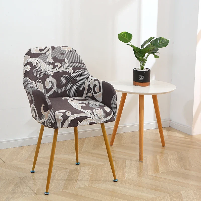 Housse pour fauteuil arnold maisons du monde grand dossier large lycra 6 motifs