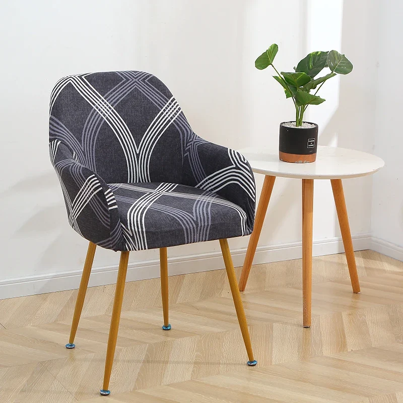 Housse pour fauteuil arnold maisons du monde grand dossier large lycra 6 motifs