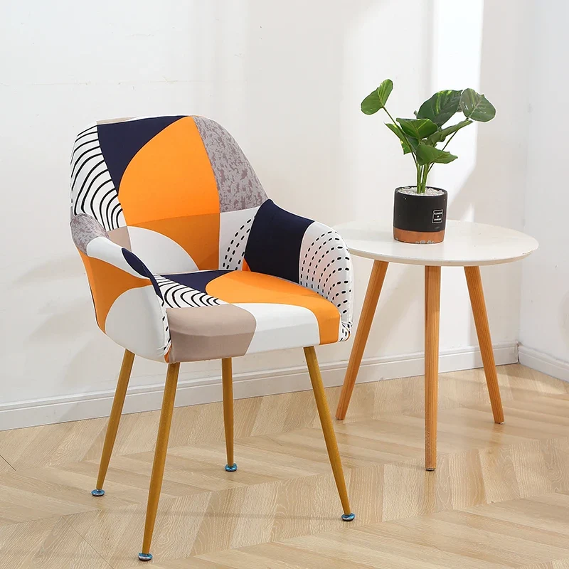 Housse pour fauteuil arnold maisons du monde grand dossier large lycra 6 motifs