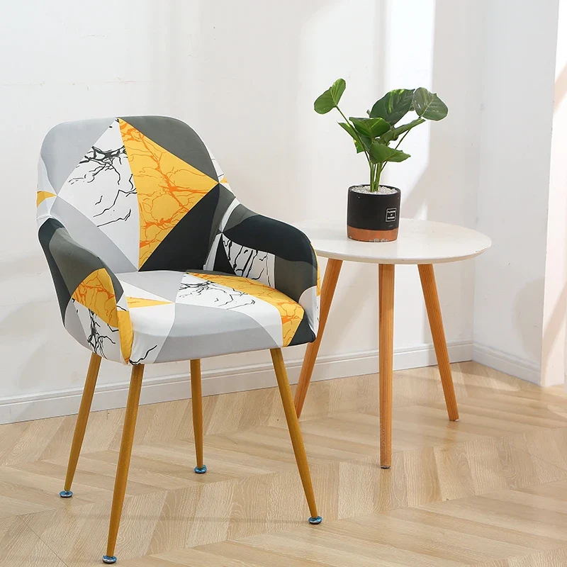 Housse pour fauteuil arnold maisons du monde grand dossier large lycra 6 motifs