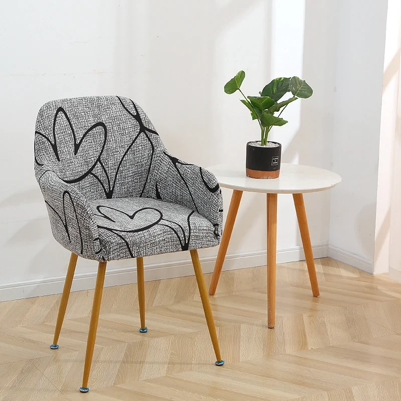 Housse pour fauteuil arnold maisons du monde grand dossier large lycra 6 motifs