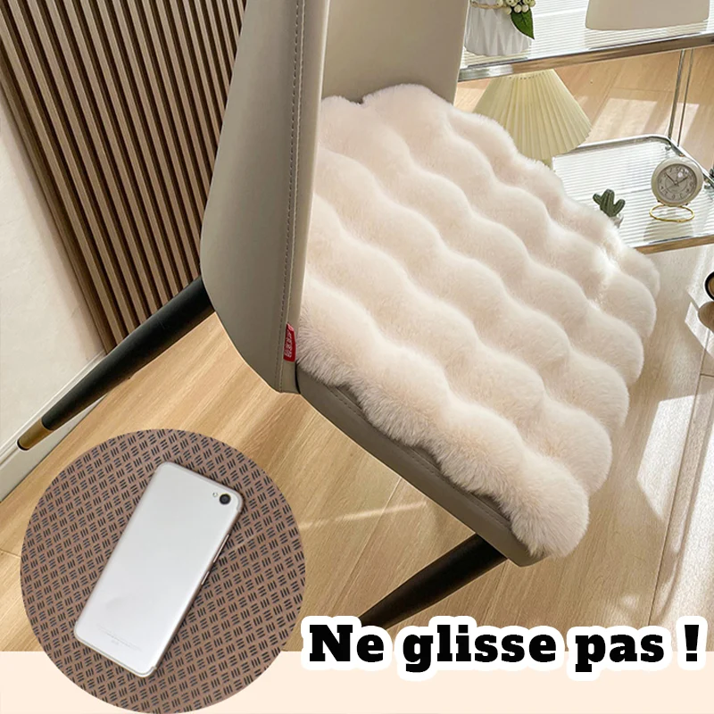 Galette de chaise antidérapante en polaire douce et épaisse - Nuage de douceur