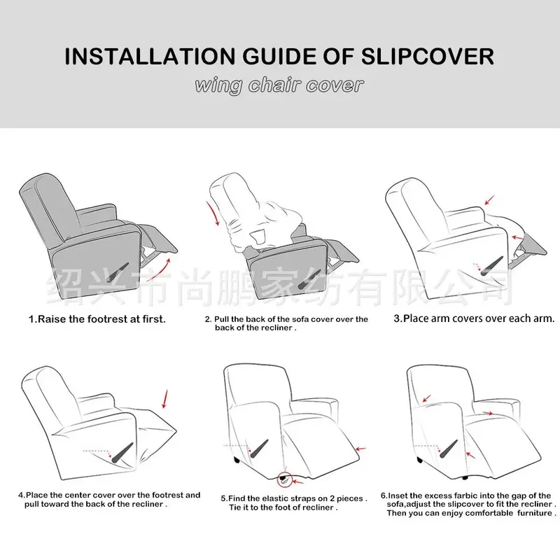 Fauteuil Relax Imperméable ELASTO