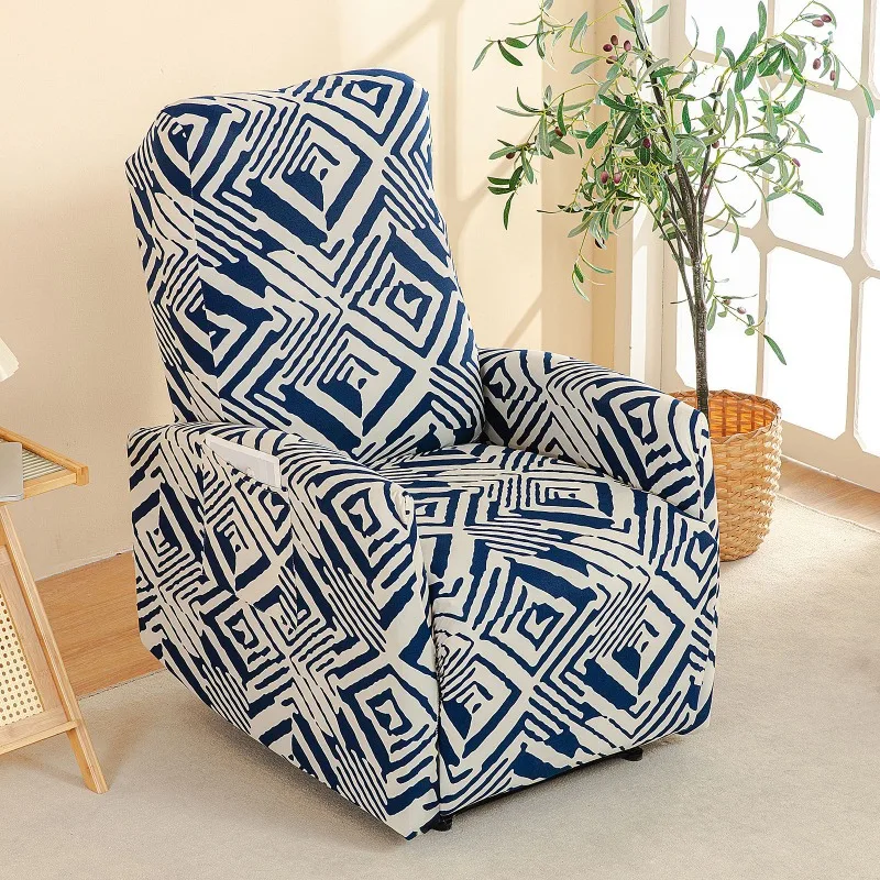 Housse pour fauteuil relax relevable électrique dossier long lycra 20 motifs