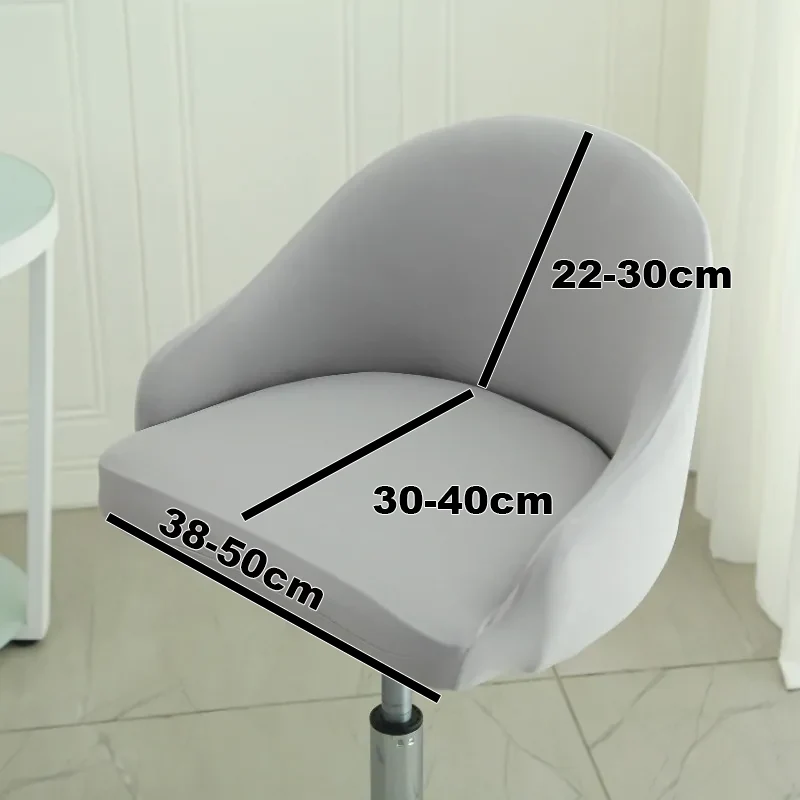 Housse de chaise de bar pivotante petit dossier incurvé et accoudoir lycra - 24 motifs