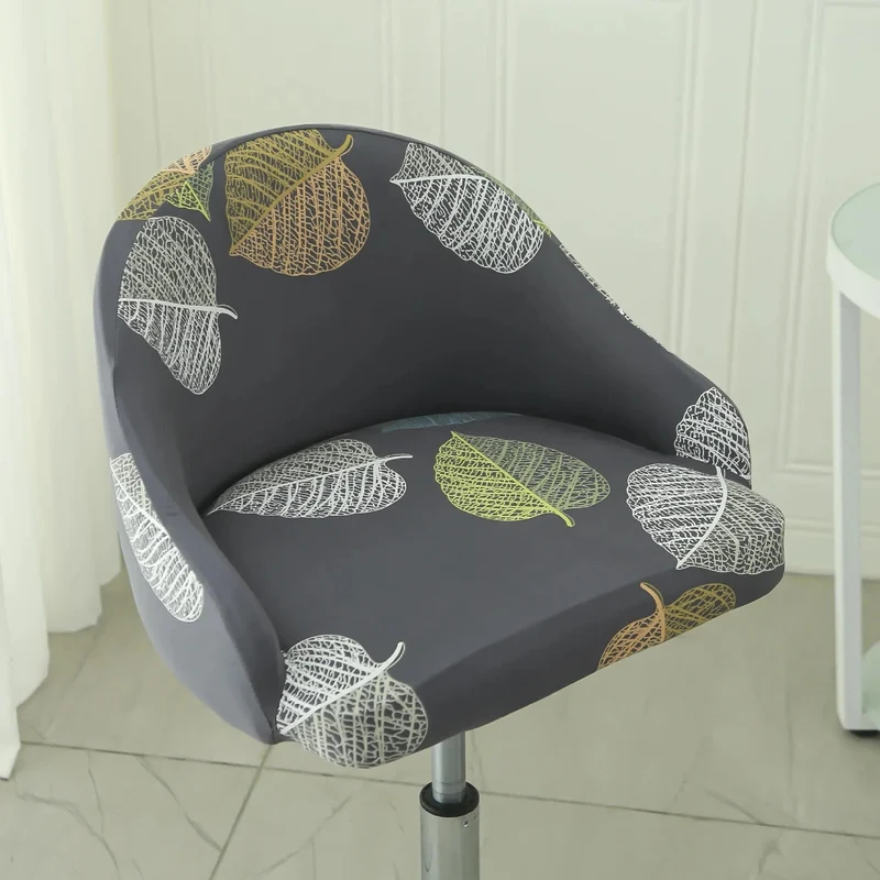 Housse de chaise de bar pivotante petit dossier incurvé et accoudoir lycra - 24 motifs