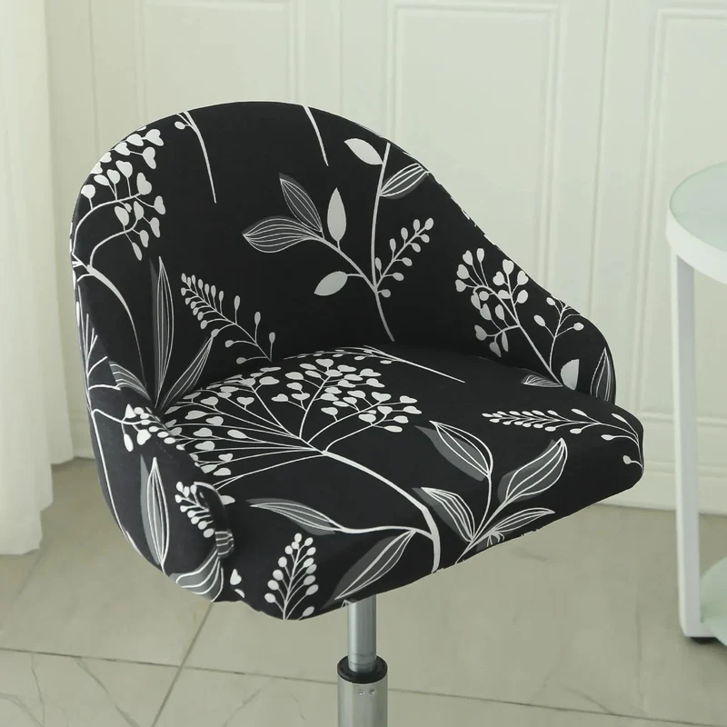 Housse de chaise de bar pivotante petit dossier incurvé et accoudoir lycra - 24 motifs