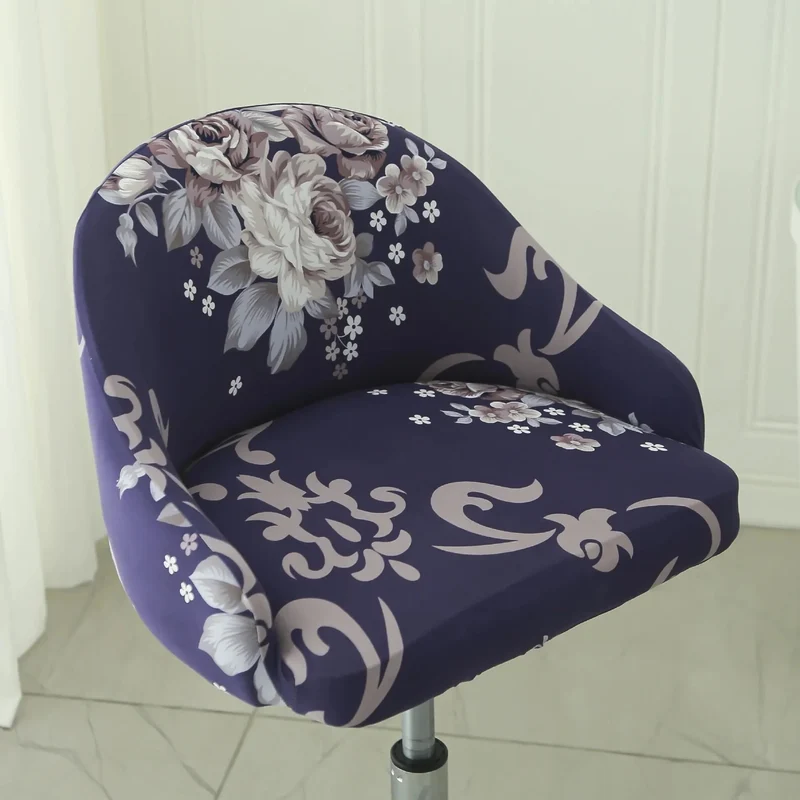 Housse de chaise de bar pivotante petit dossier incurvé et accoudoir lycra - 24 motifs