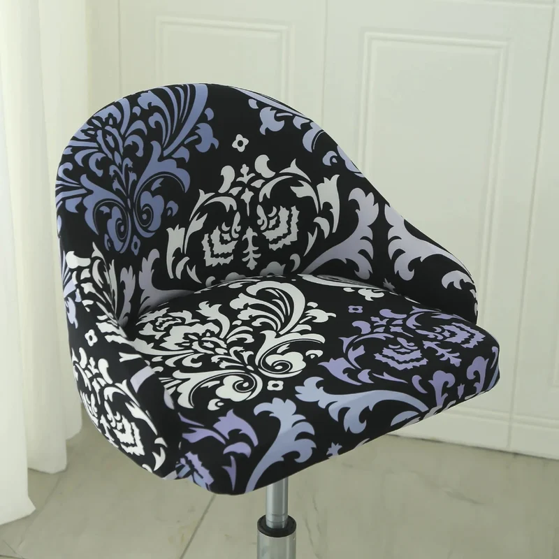 Housse de chaise de bar pivotante petit dossier incurvé et accoudoir lycra - 24 motifs