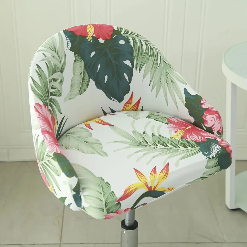 Housse de chaise de bar pivotante petit dossier incurvé et accoudoir lycra - 24 motifs