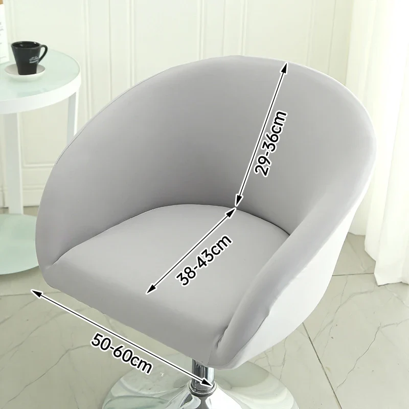 Housse de chaise de bar gabin grand dossier incurvé lycra - 24 motifs