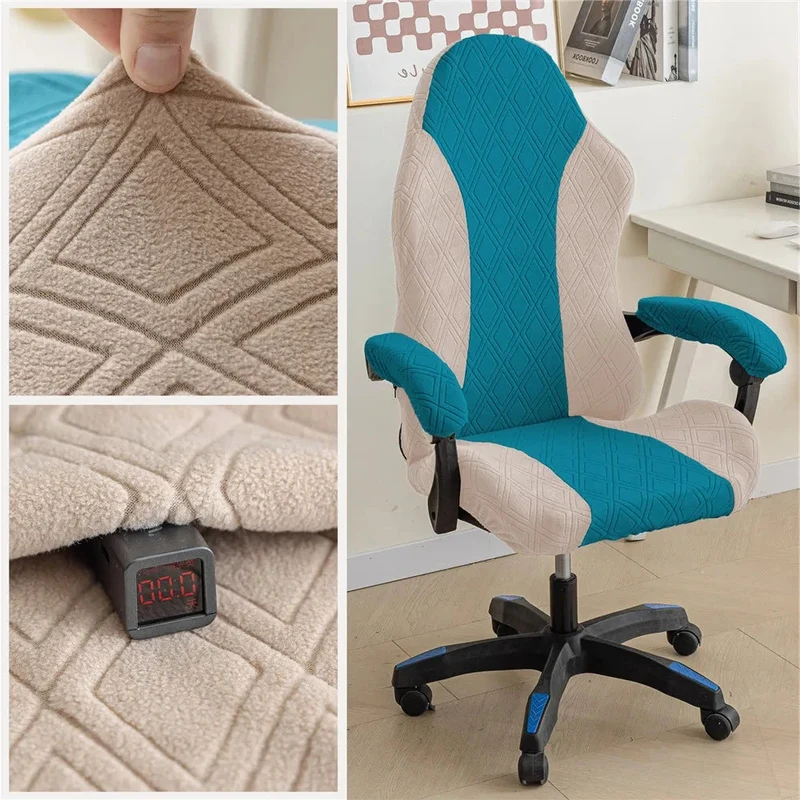 Housse de chaise de bureau extensible nouveau tissu renforcé anti griffes