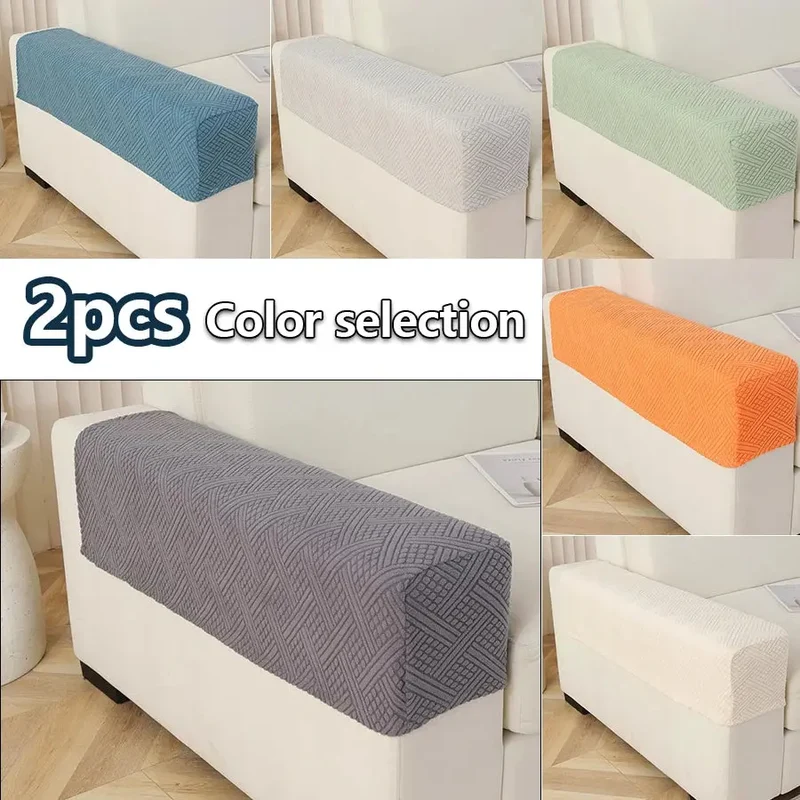 Housse Accoudoir Canapé Jacquard VELARIS