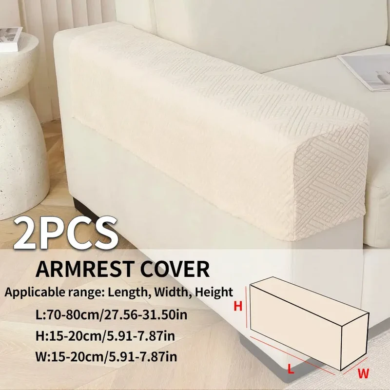 Housse Accoudoir Canapé Jacquard VELARIS