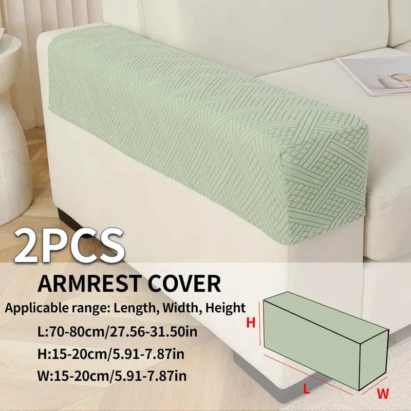 Housse Accoudoir Canapé Jacquard VELARIS