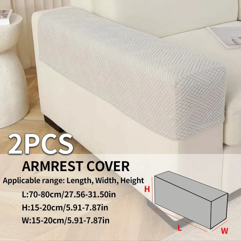 Housse Accoudoir Canapé Jacquard VELARIS