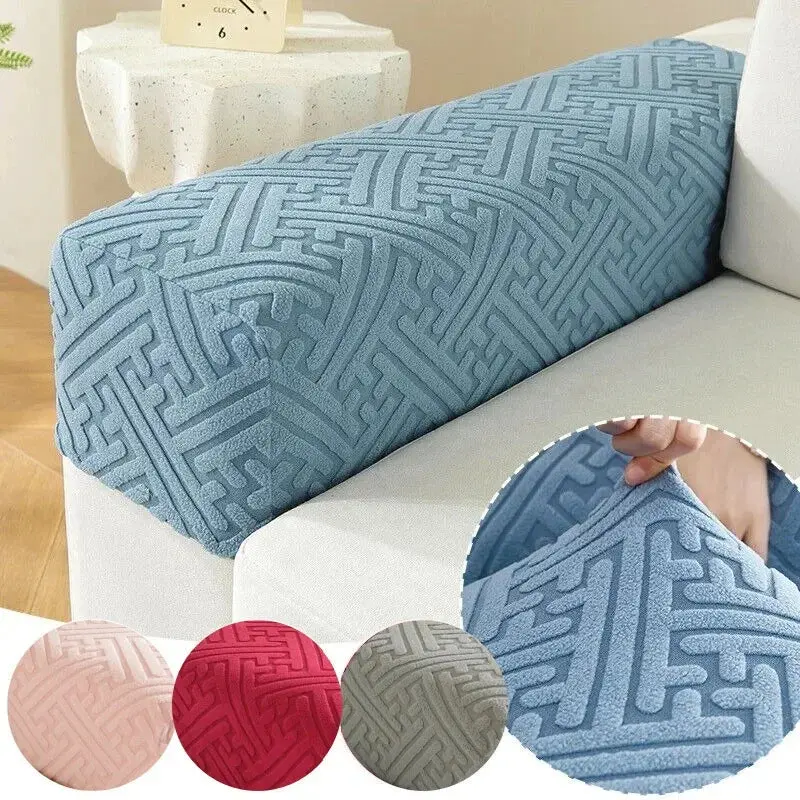 Housse Accoudoir Canapé Jacquard ACCORDI