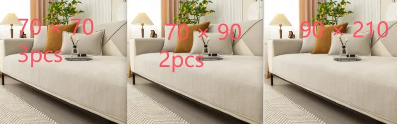 Plaid Canapé Chenille Moderne VELUNA