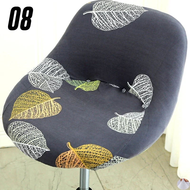 Housse extensible pour tabouret de bar coque avec épingles de maintien