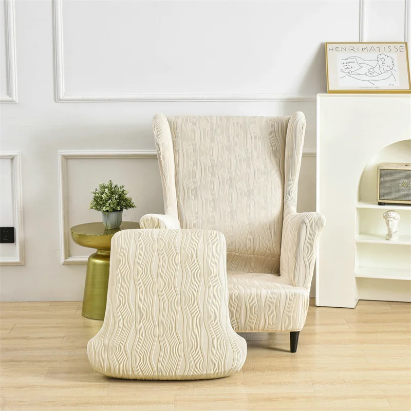 Housse pour fauteuil IKEA Strandmon texture ondulée