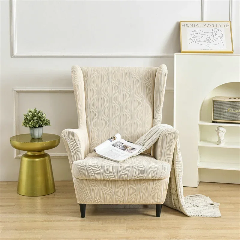 Housse pour fauteuil IKEA Strandmon texture ondulée